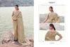 Varenya By Sulakshmi Pure Satin Silk With Jacquard Designer Saree
